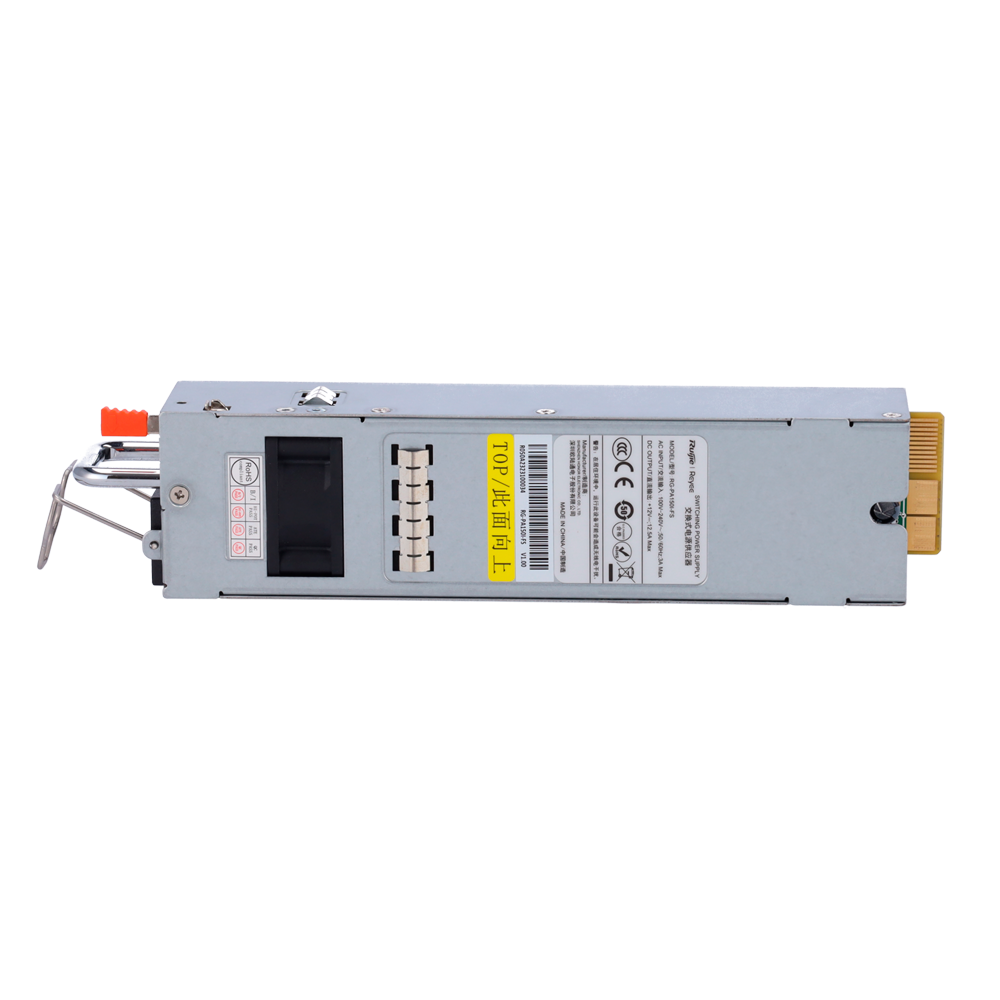 RG-PA150I-FS - Image 2