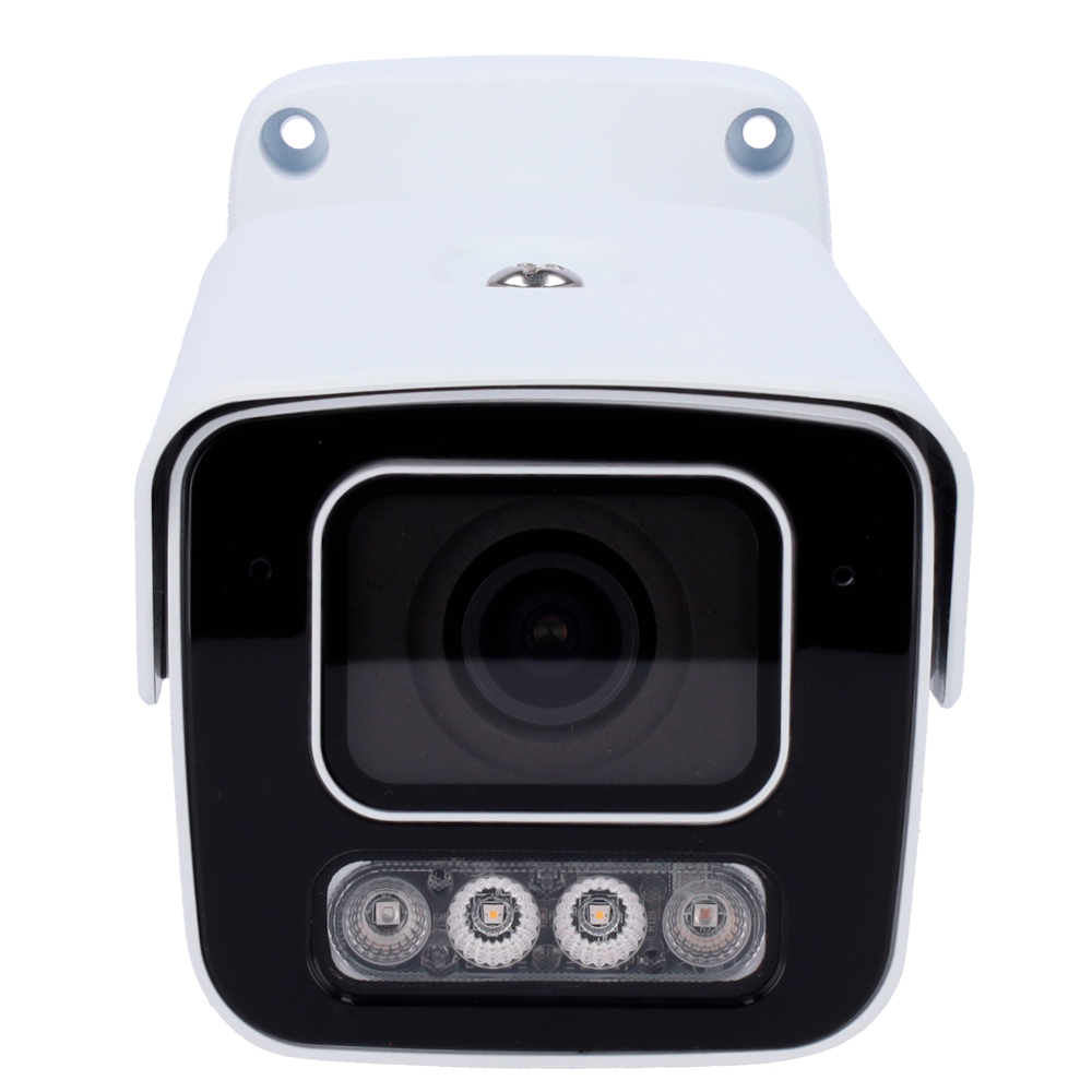 UV-IPC2B14SE-ADF28KMC-WP-I1 - Image 2