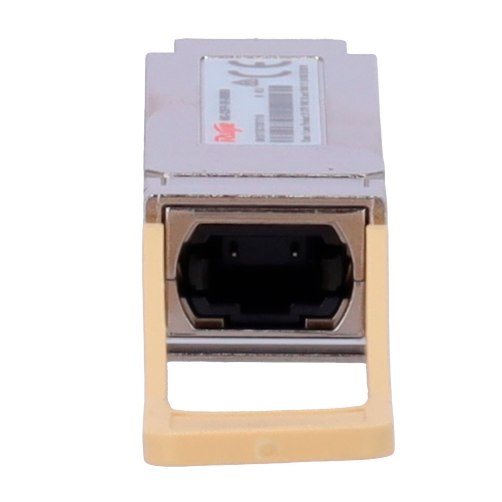 RG-40G-QSFP-SR-MM850 - Image 3