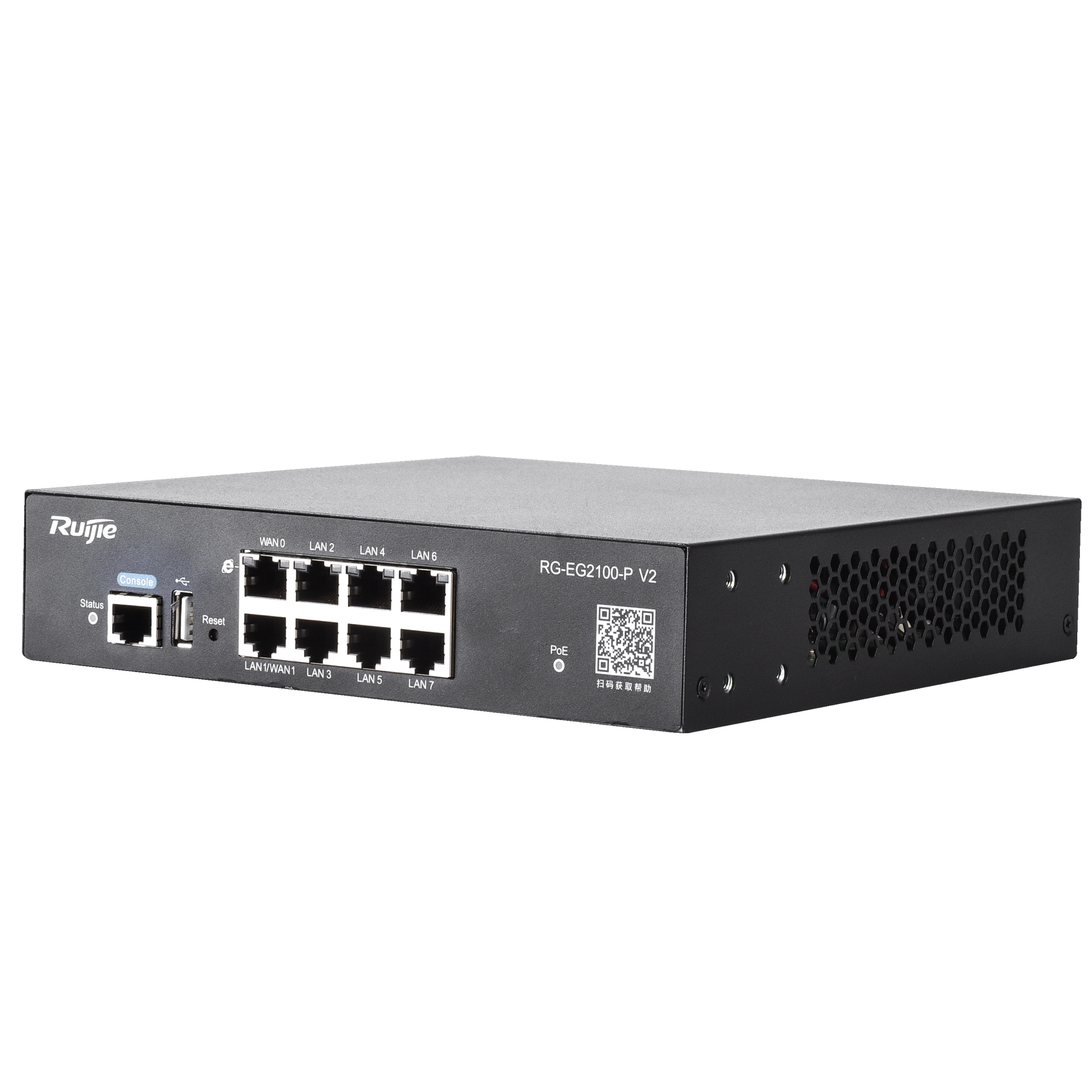 RG-EG2100-P-V2 - Image 3