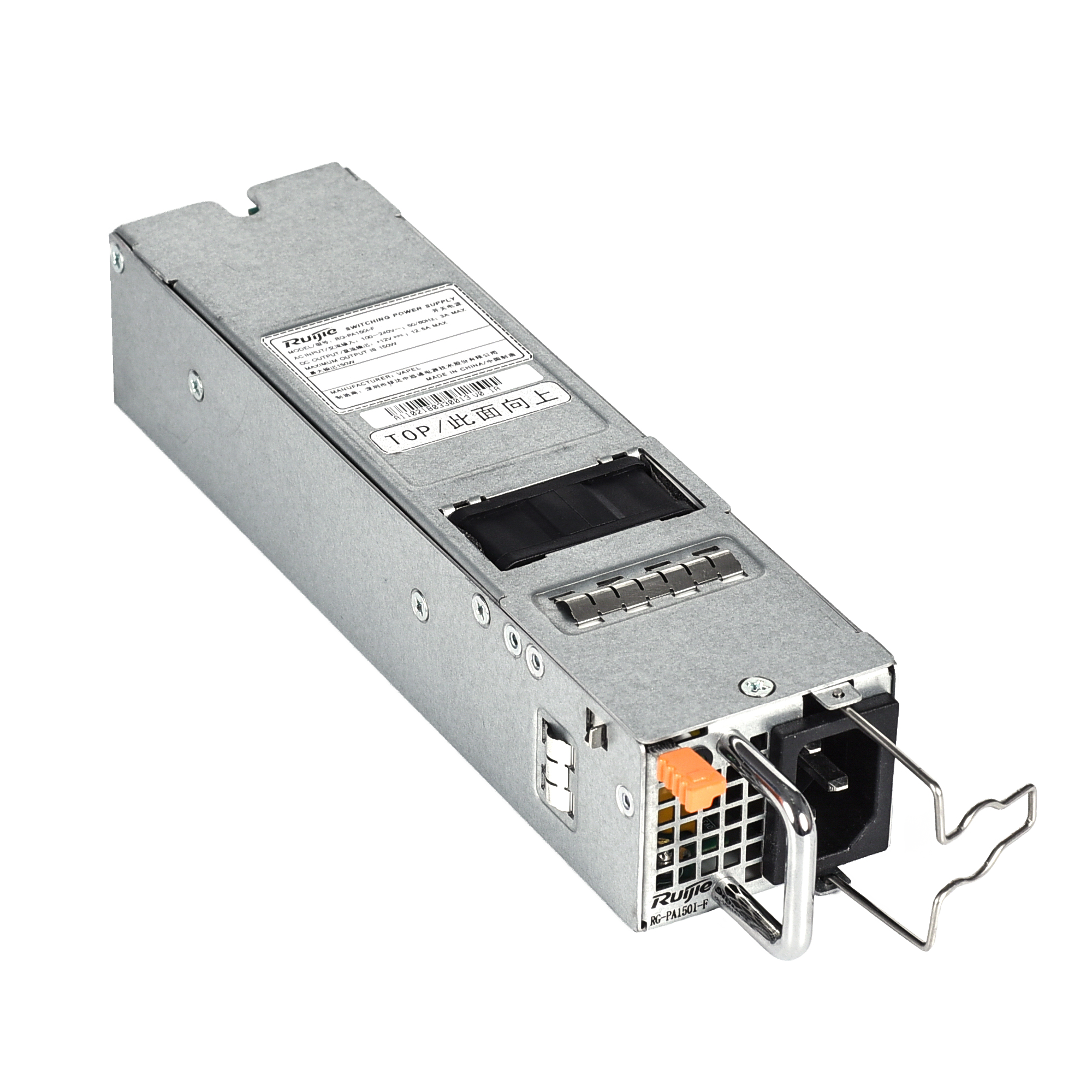 RG-PA150I-F - Image 3