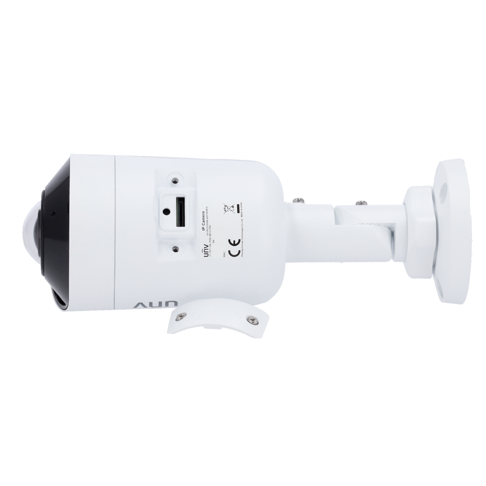 UV-IPC2105SB-ADF16KM-I0 - Image 3