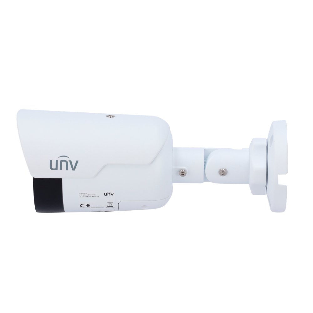 UV-IPC2124SB-ADF28KMC-I1 - Image 3