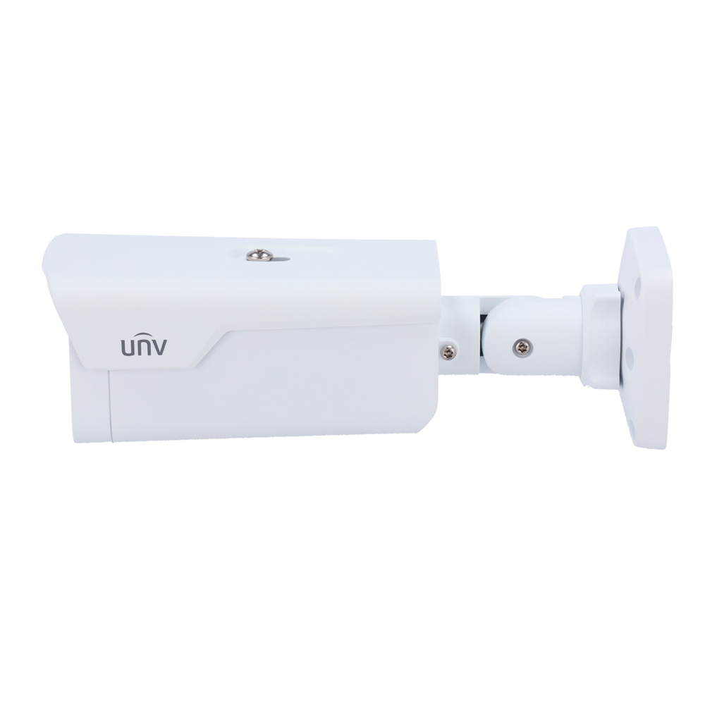 UV-IPC2B14SE-ADF40KMC-WP-I1 - Image 3