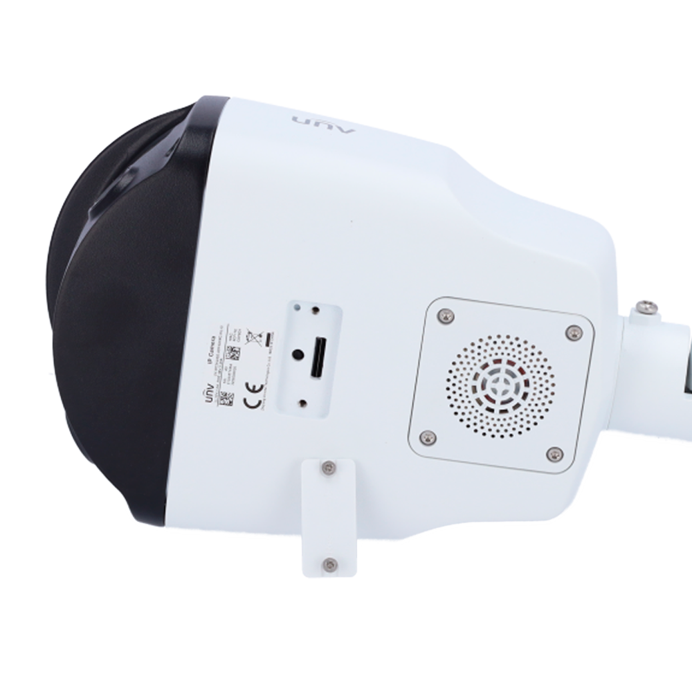 UV-IPC2K24SE-ADF40KMC-WL-I0 - Image 3