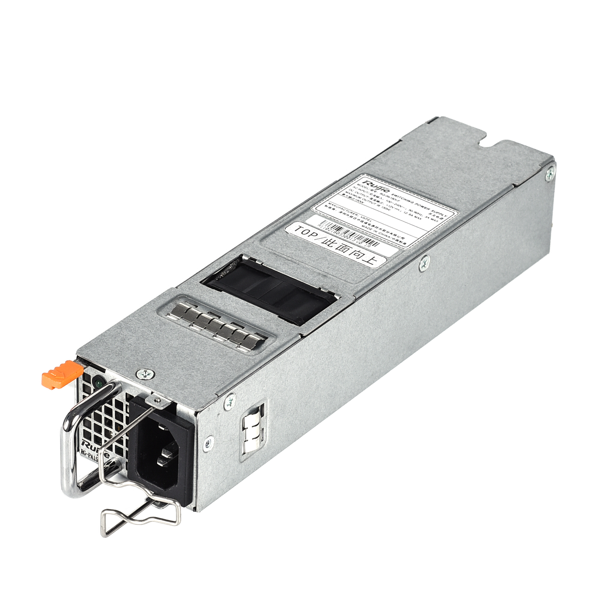 RG-PA150I-F - Image 4