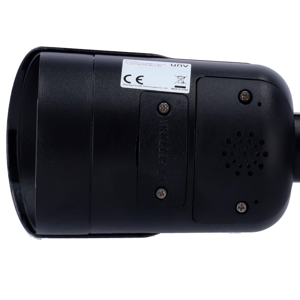 UV-IPC2124SB-ADF28KMC-I1-BLACK - Image 4