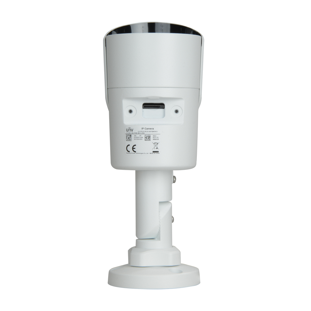 UV-IPC2125LE-ADF28KM-G1 - Image 4