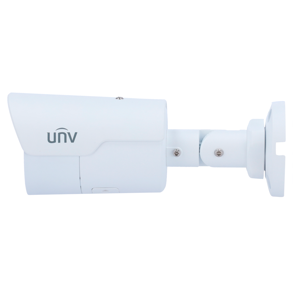 UV-IPC2125LE-ADF40KM-H - Image 4