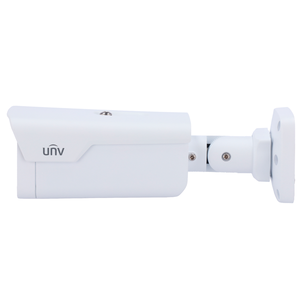 UV-IPC2B14SE-ADF28KMC-WP-I1 - Image 4
