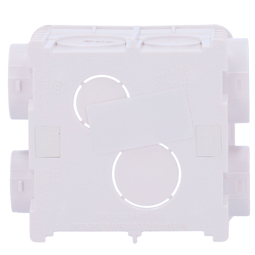 AK-BR-E20-F - Image 4