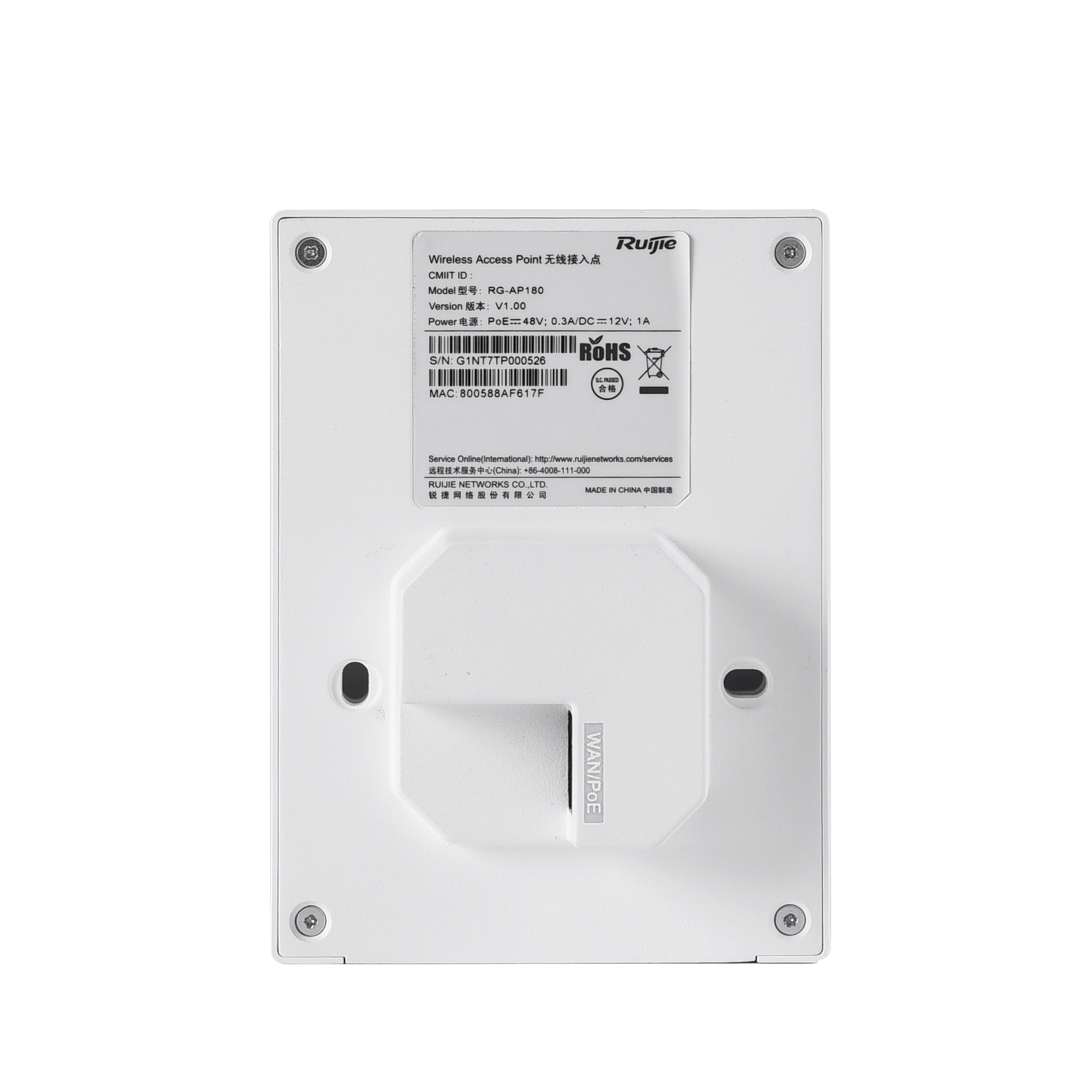 RG-AP180 - Image 4