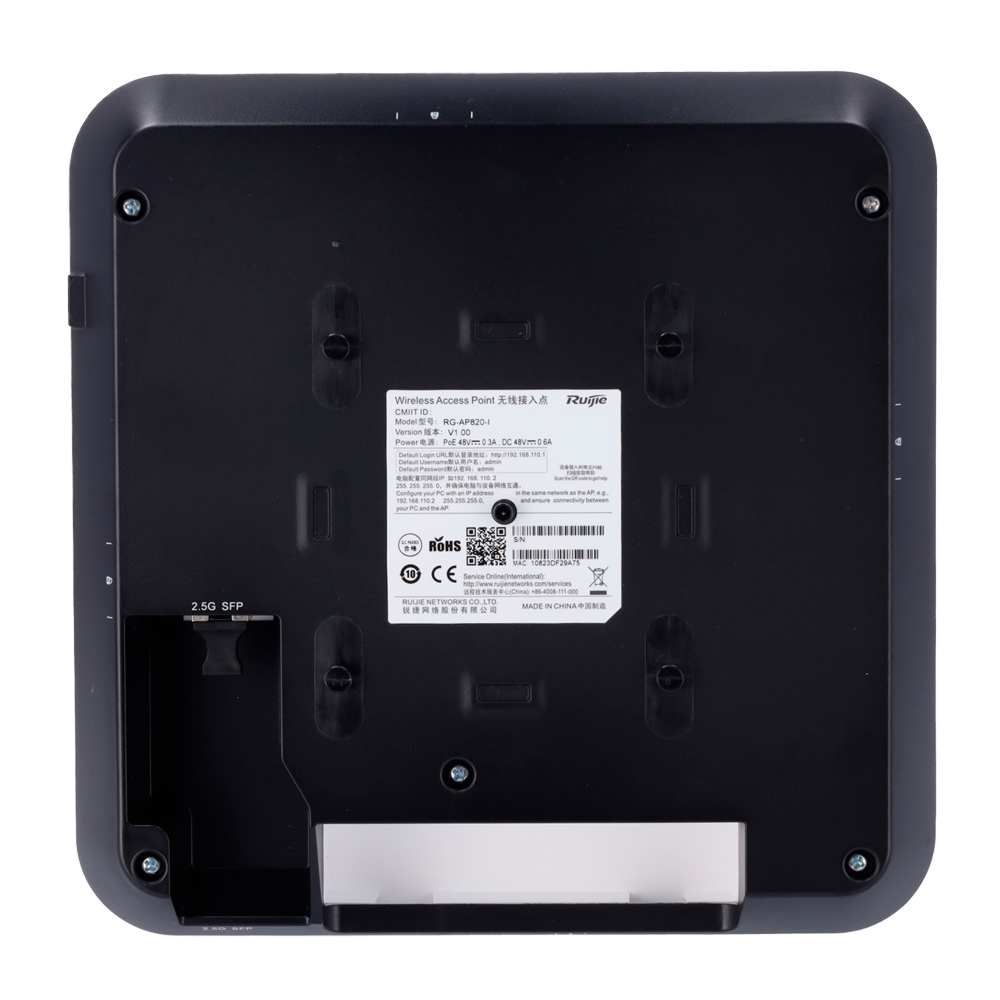 RG-AP820-I - Image 4