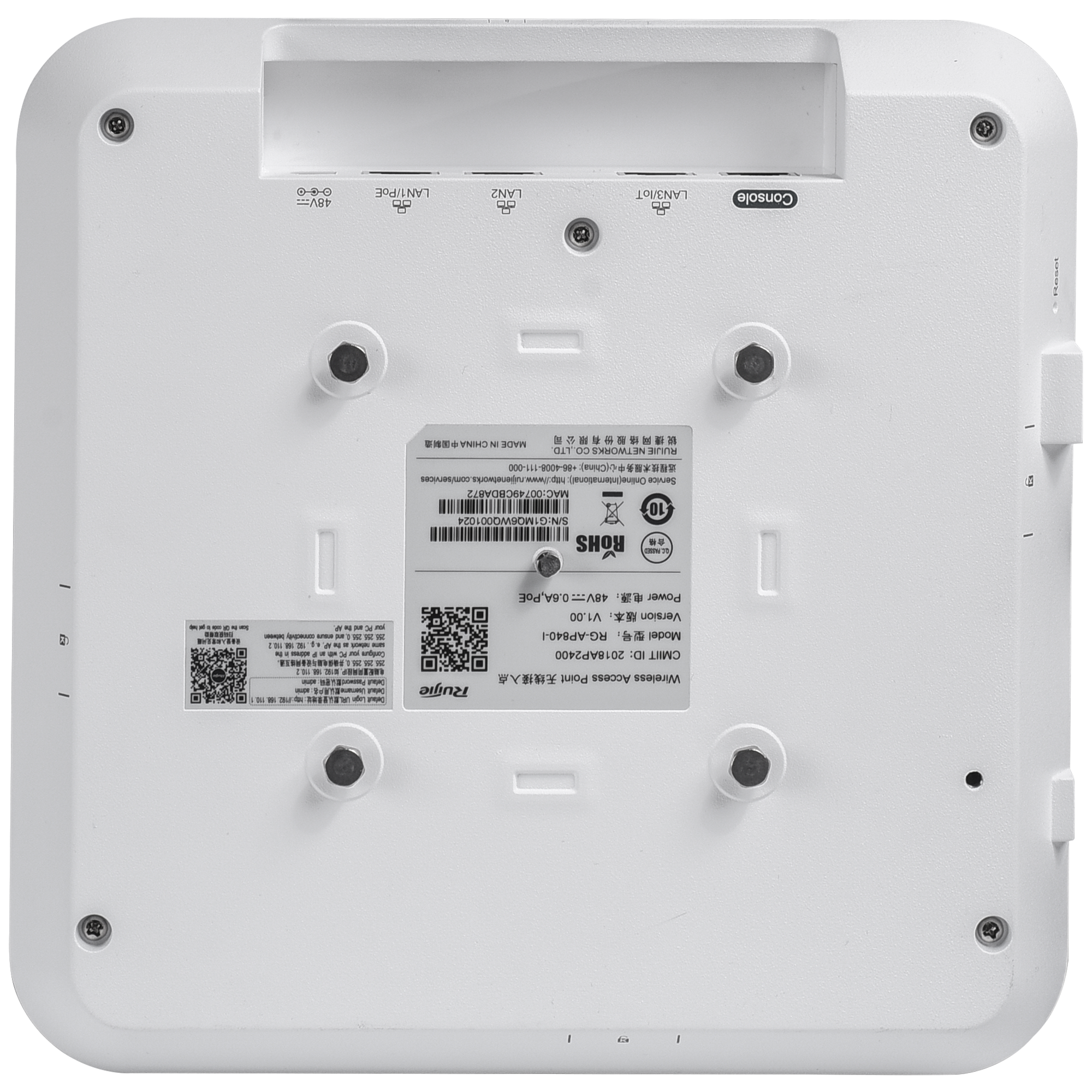 RG-AP840-I - Image 4