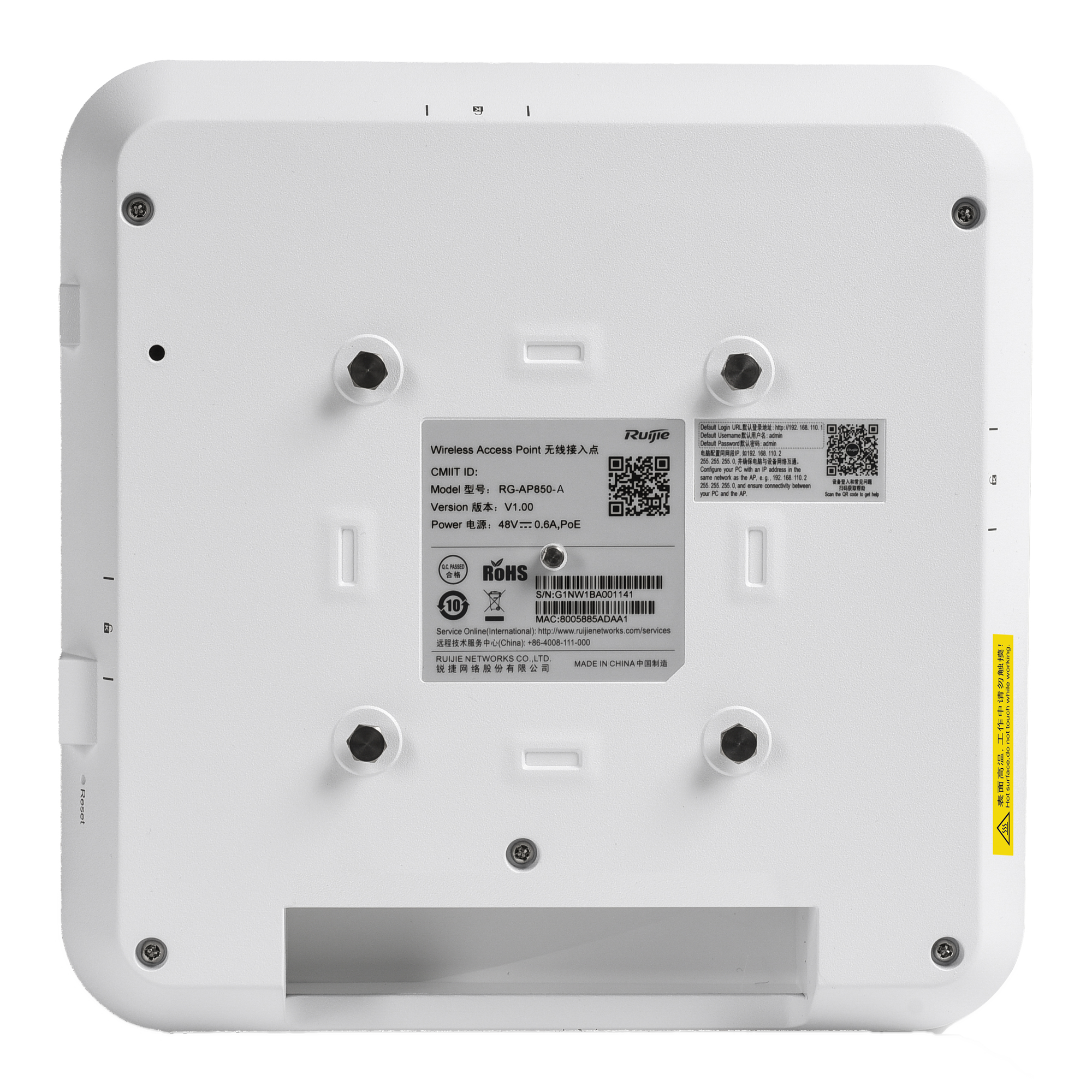 RG-AP850-I-V2 - Image 4