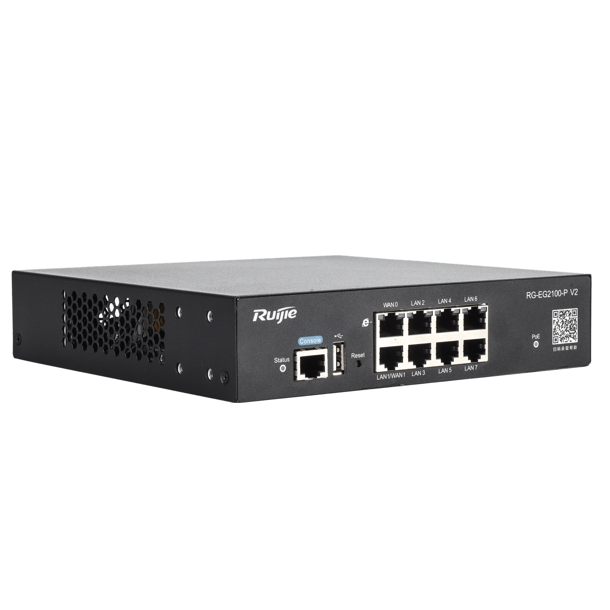 RG-EG2100-P-V2 - Image 4